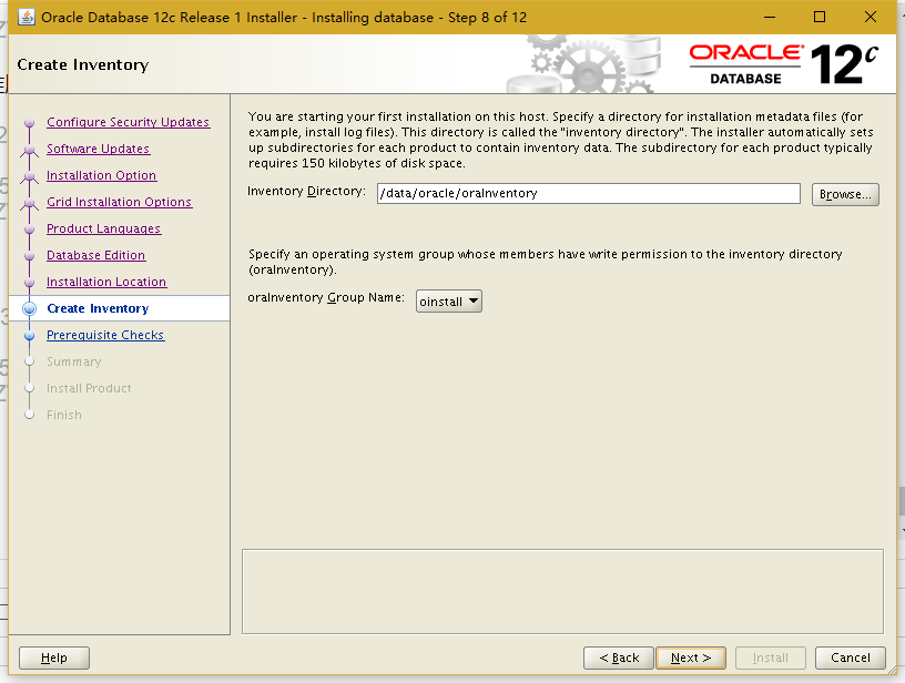 linux6.5安装oracle数据库12c