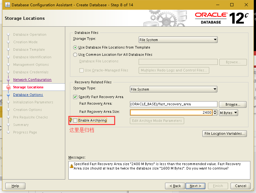 oracle12c多租户使用测试