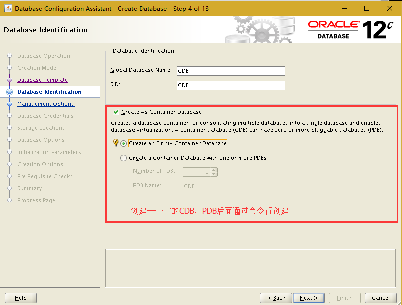 oracle12c多租户使用测试