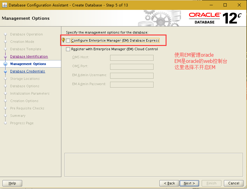 oracle12c多租户使用测试