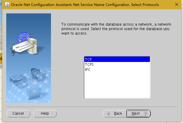 oracle12c多租户使用测试