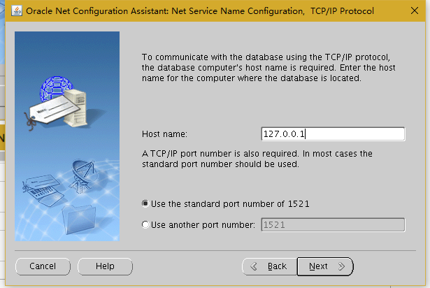 oracle12c多租户使用测试