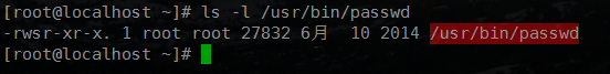 特殊权限set_uid;set_gid;set_bit