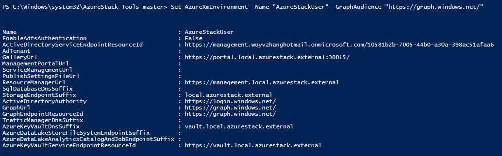 配置使用Powershell管理Azure Stack