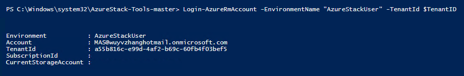 配置使用Powershell管理Azure Stack