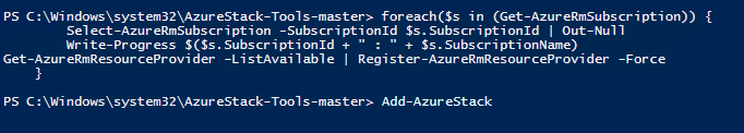 配置使用Powershell管理Azure Stack