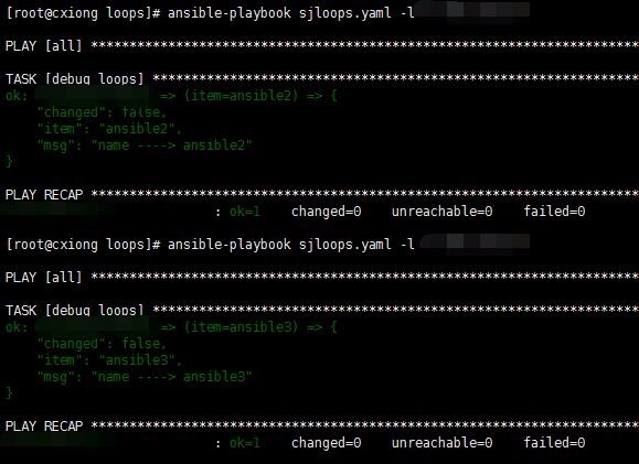 ansible playbook循环