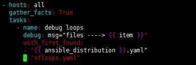 ansible playbook循环
