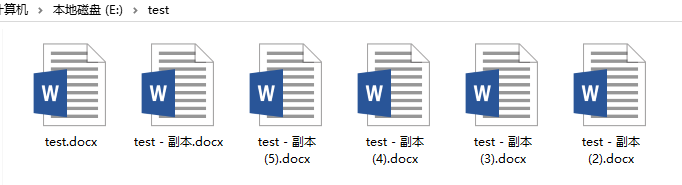 Git分布式版本工具的部署与使用