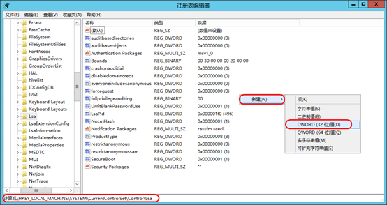 部署 Iaas Server