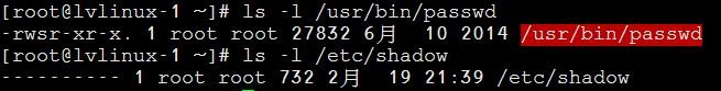 Linux总结（十二）set_uid set_gid  stic_bit 软链接 硬链接