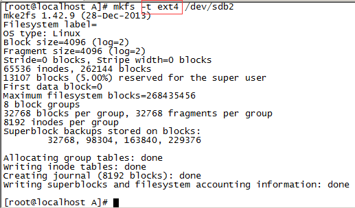 Linux磁盘分区之文件系统格式化