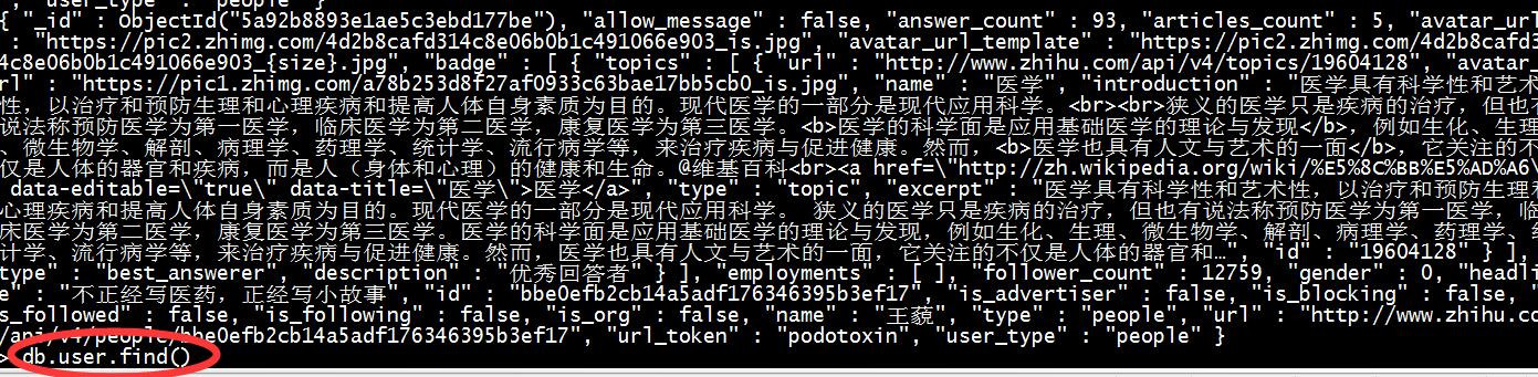 运维学python之爬虫高级篇（七）scrapy爬取知乎关注用户存入mongodb