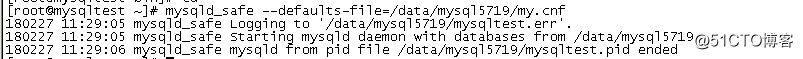 多实例MySQL数据库启动问题
