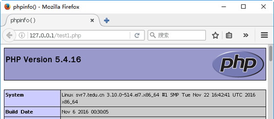 Linux快速构建LAMP网站平台