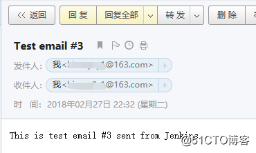 jenkins配置邮件通知功能以及破解管理员密码