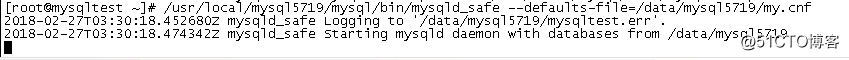 多实例MySQL数据库启动问题