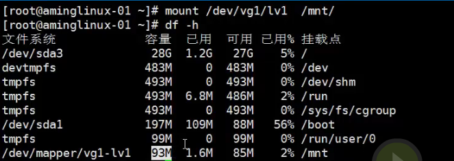 四周第1次课(2月26日）