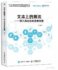 2月新书，送出一本你爱的！