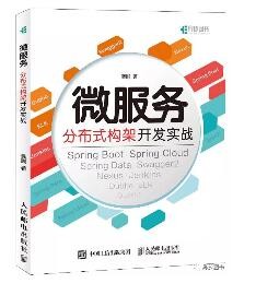 2月新书，送出一本你爱的！