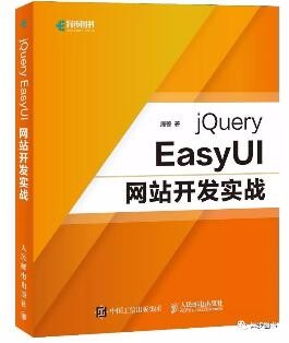 2月新书，送出一本你爱的！