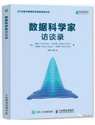 2月新书，送出一本你爱的！