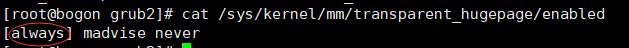 Linux7.4 关闭透明大页
