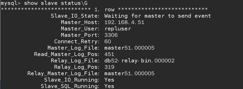 MySQL主从同步常见报错的解决办法2