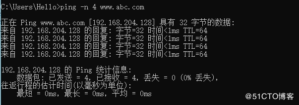 83.LAMP设置默认主机