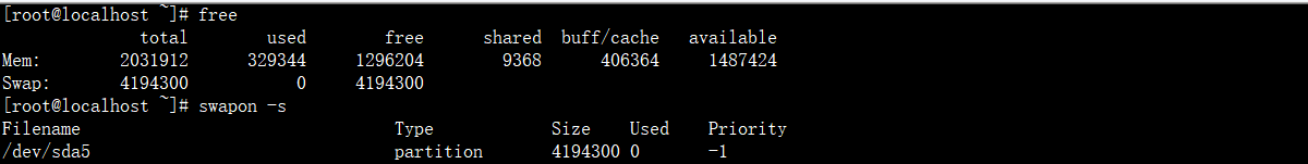 linux基础知识总结（四）