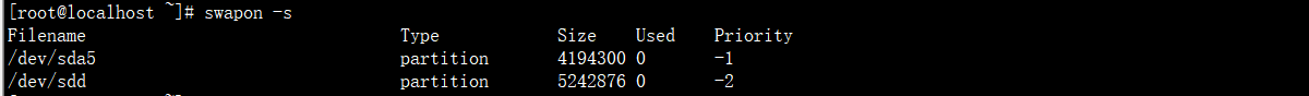 linux基础知识总结（四）