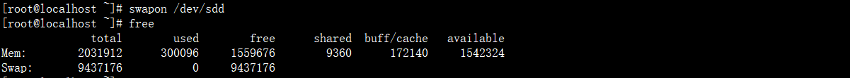 linux基础知识总结（四）