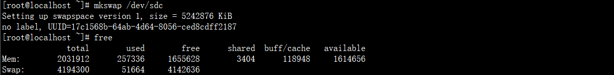 linux基础知识总结（四）