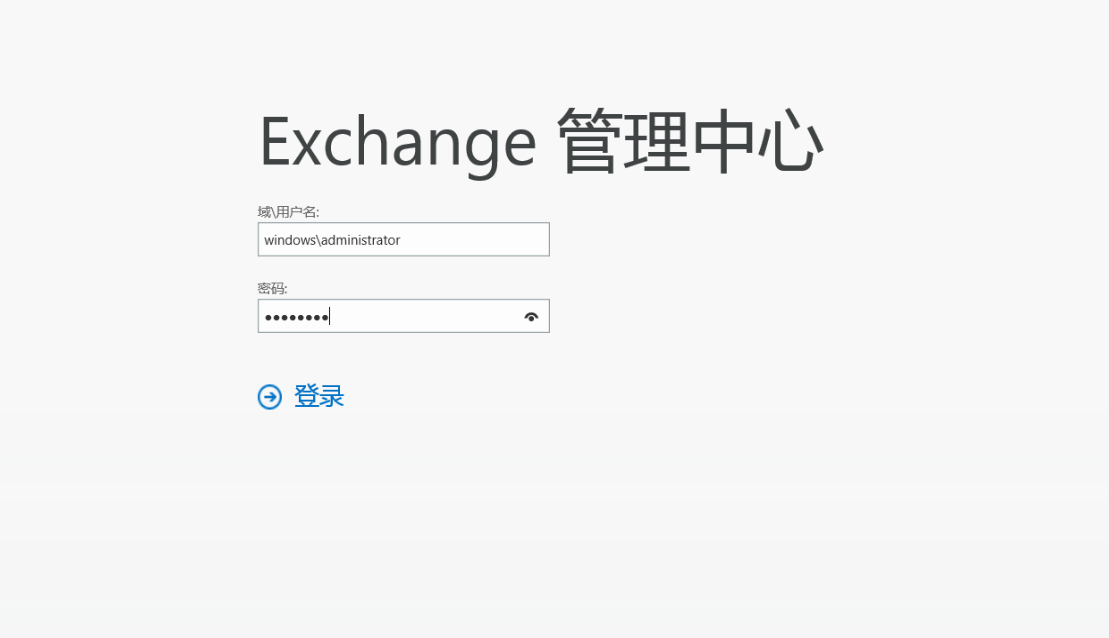 Exchange 2013系列之六：邮箱高可用DAG部署