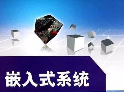 嵌入式硬件工程师是什么？新手学习需要了解什么？