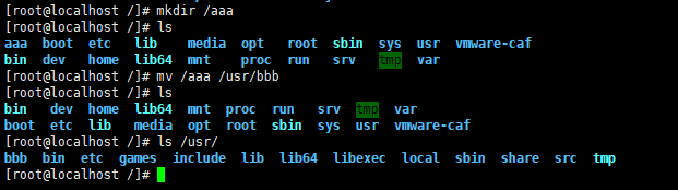 CentOS 常用的命令