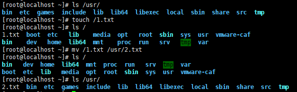 CentOS 常用的命令