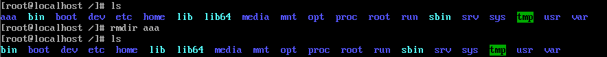 CentOS 常用的命令