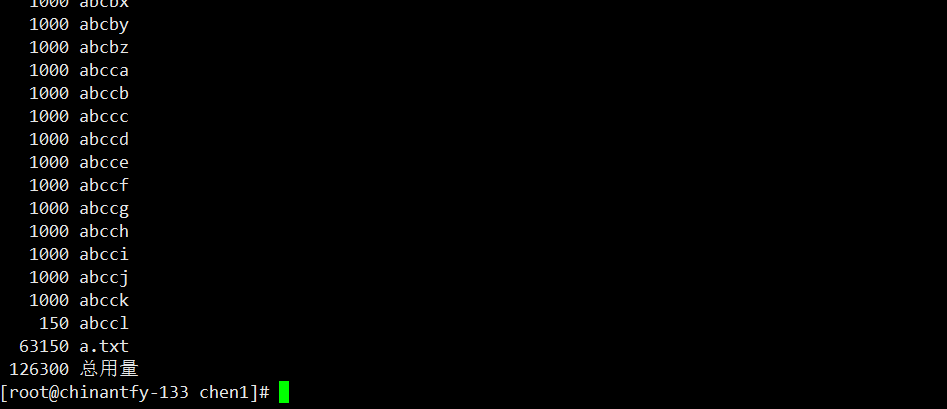 Linux学习笔记（二十五）shell特殊符号、 sort_wc_uniq、tee_tr_split