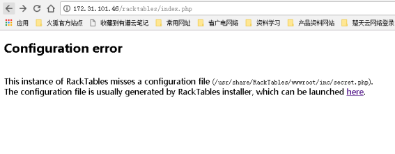 Centos7上搭建Racktables