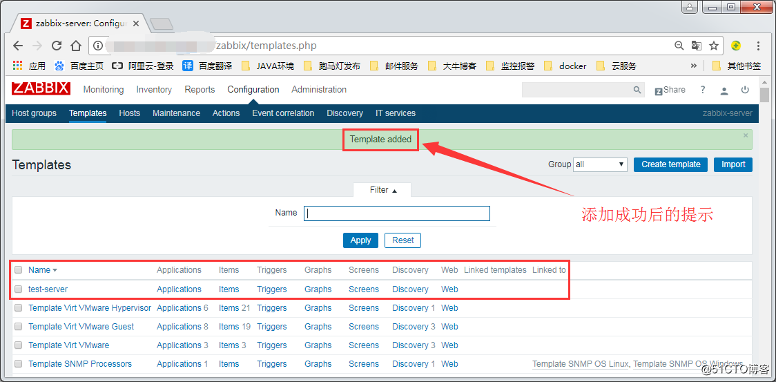 Zabbix monitoring --Zabbix create a template (templates) and monitoring item (item)