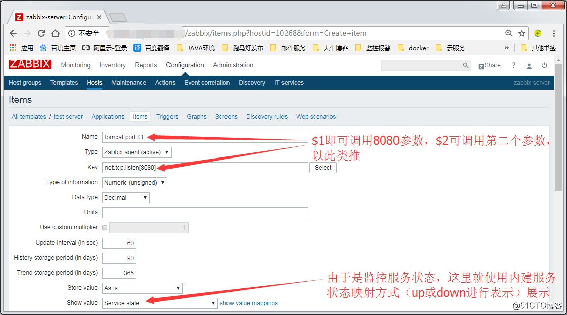 Zabbix monitoring --Zabbix create a template (templates) and monitoring item (item)