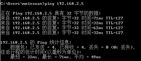 负载均衡，NAT，ACL，VTP，DHCP，热备份，路由OSPF