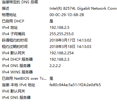 负载均衡，NAT，ACL，VTP，DHCP，热备份，路由OSPF