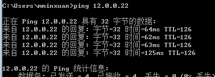 负载均衡，NAT，ACL，VTP，DHCP，热备份，路由OSPF