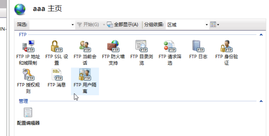 负载均衡，NAT，ACL，VTP，DHCP，热备份，路由OSPF