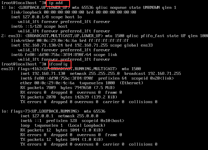 CentOS 7 配置IP