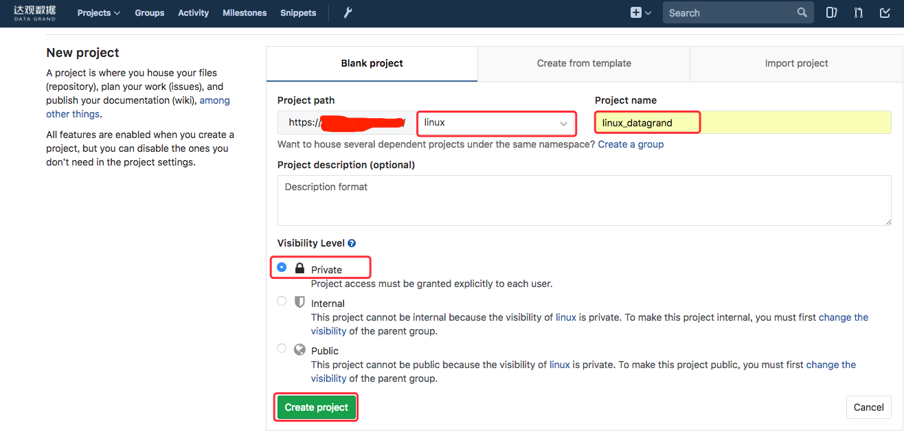 Git/Gitlab 基本操作--抓取、提交、库的迁移／备份及回收／重命名