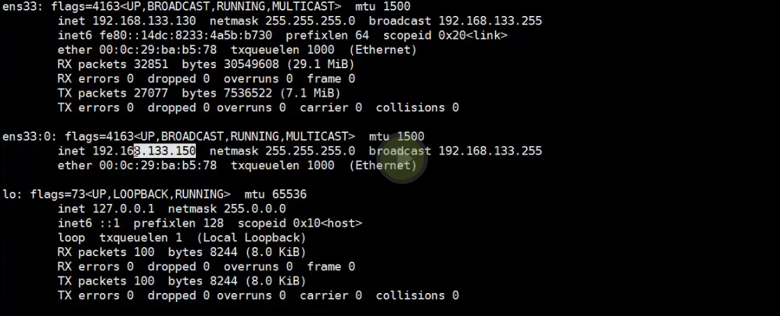 linux七周三次课（3月21日）笔记